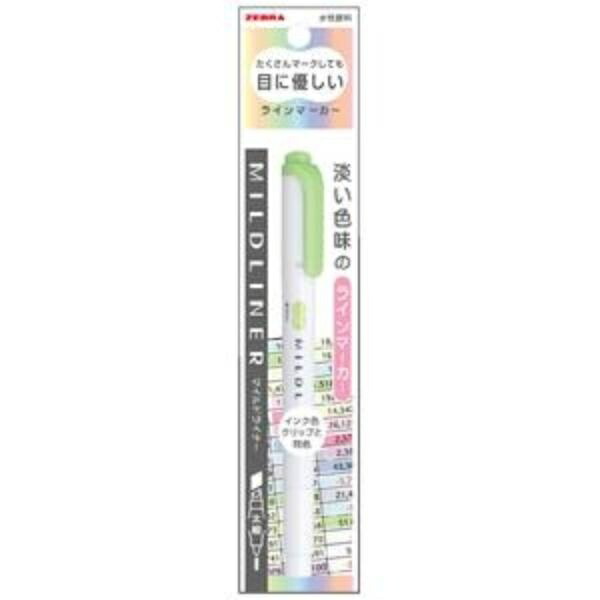 Zebra Highlighter Milder Liner P-WKT7-MG Mild Green