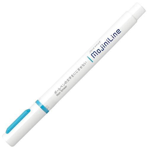 Just Fit Mojini Line Blue