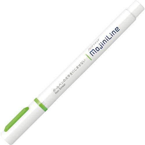 ZEBRA Just Fit Mojini Line Ink Color: Green WKS22-G