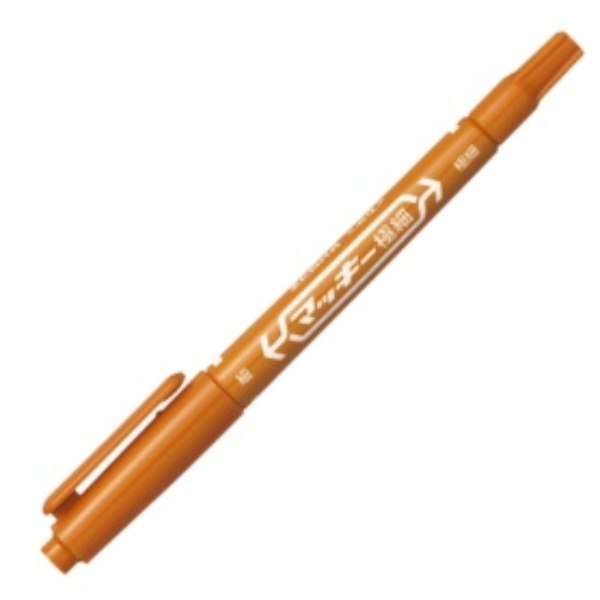 Zebra Oil-Based Marker Mackie Ultra-Fine Round Tip Fine + Ultra-Fine Brown MO-120-MC-E 1 Piece