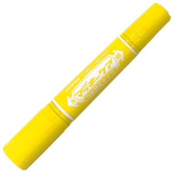 Zebra Oil-Based Marker Hi-Marky Care Refill Type Bold + Fine Tip Yellow YYT5-Y 1 Piece