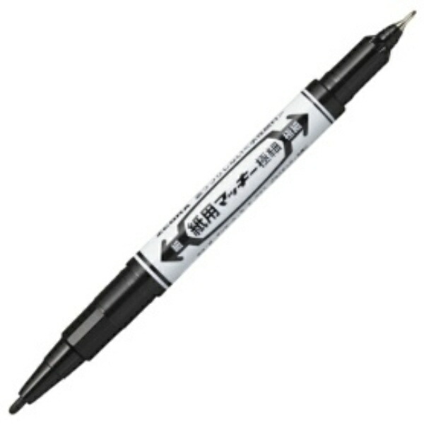 Zebra Water-Based Marker for Paper, Mackie Fine Point, Ultra Fine, Black