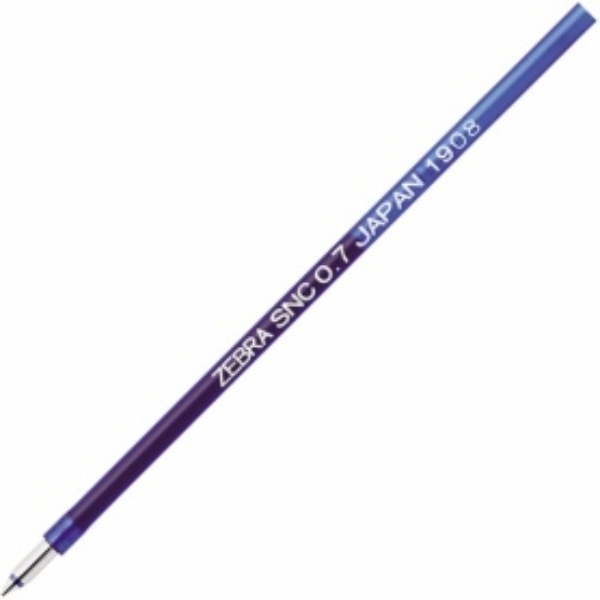 Zebra SNC-0.7 Core Blue RSNC7-BL
