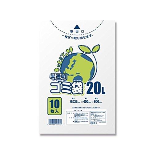 LD Poly 025E 20L Translucent