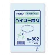 HEIKO Poly Standard Bag HEIKO Poly No.802 No Drawstring 006627200