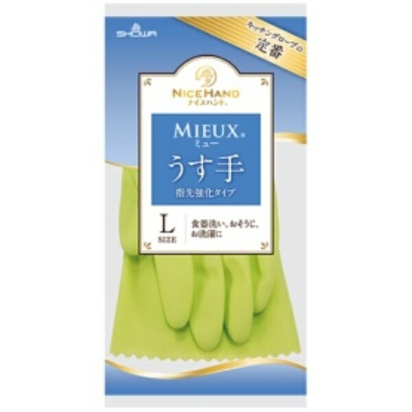 Showa Glove Vinyl Cooking Gloves Nice Hand Mew Thin Gloves L Size Green 1 Pair