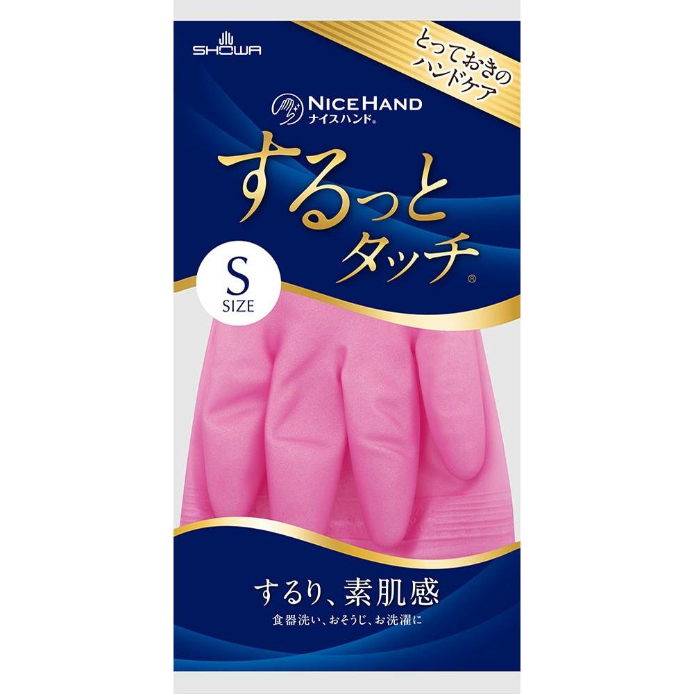 Showaglove Cooking Gloves & Hand Care Nice Hand Smooth Touch Size S Ruby Pink 1 Pair