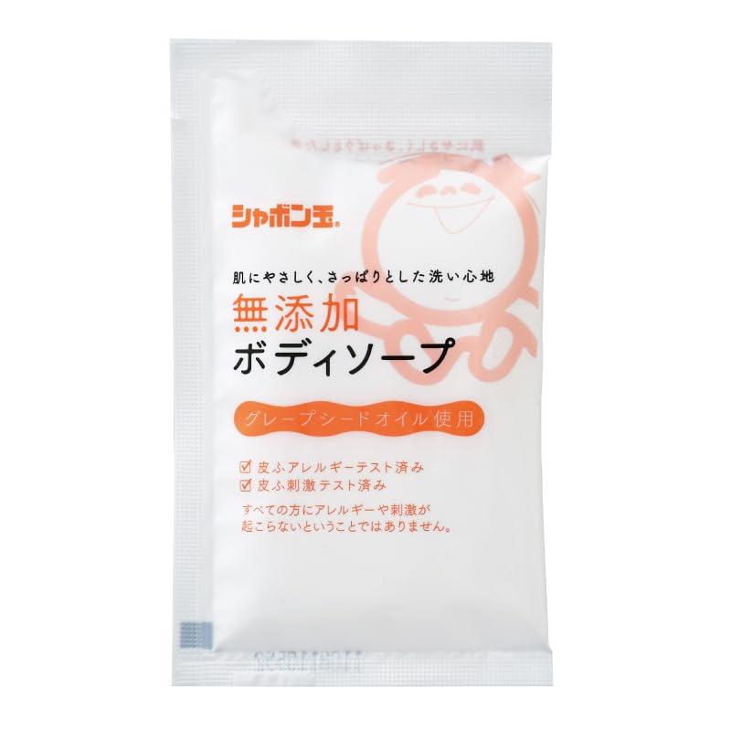 Shabondama Soap Additive-Free Body Soap Single-Use Packet 15mL 1 Pack