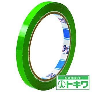 Sekisui Bag Sealer Tape H Type Green 9×50 P802M01