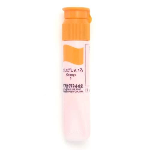 Matt Watercolor 12ml Poly Tube Orange
