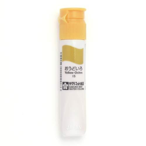 Matte Watercolor 12ml Poly Tube Yellow Earth