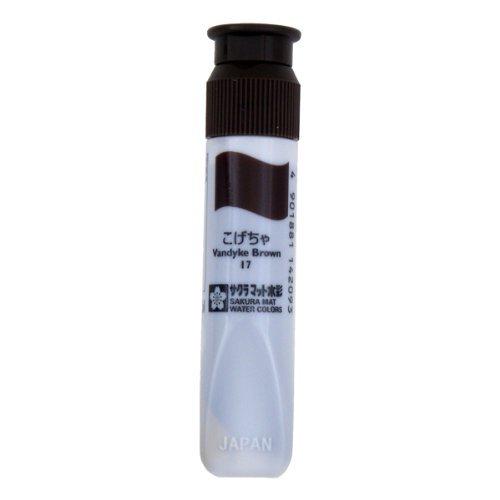 Matte Watercolor 12ml Poly Tube Dark Brown