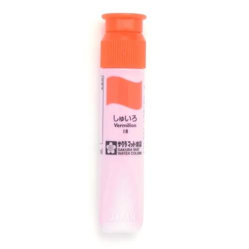 Matte Watercolor 12ml Poly Tube Vermilion