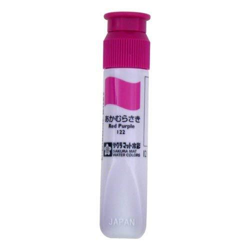 Matte Watercolor 12ml Poly Tube Red-Purple