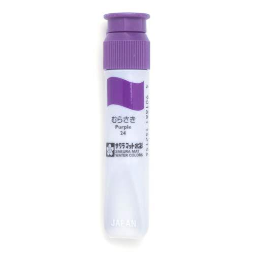 Matt Watercolor 12ml Poly Tube Purple