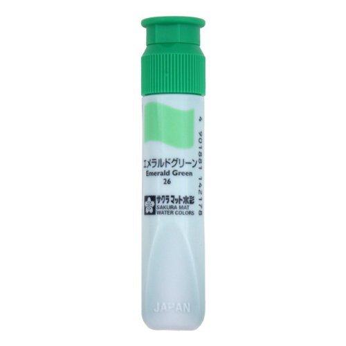 Matt Watercolor 12ml Poly Tube Emerald