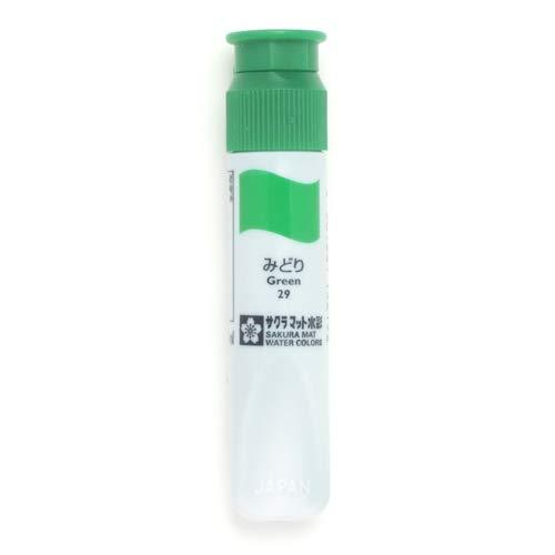 Matte Watercolor 12ml Poly Tube Green