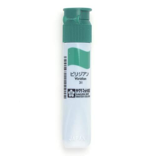 Matte Watercolor 12ml Poly Tube Viridia