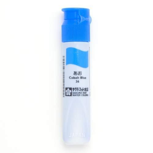 Matte Watercolor 12ml Poly Tube Blue