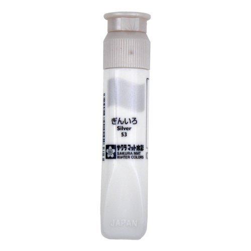 Matte Watercolor 12ml Poly Tube, Silver