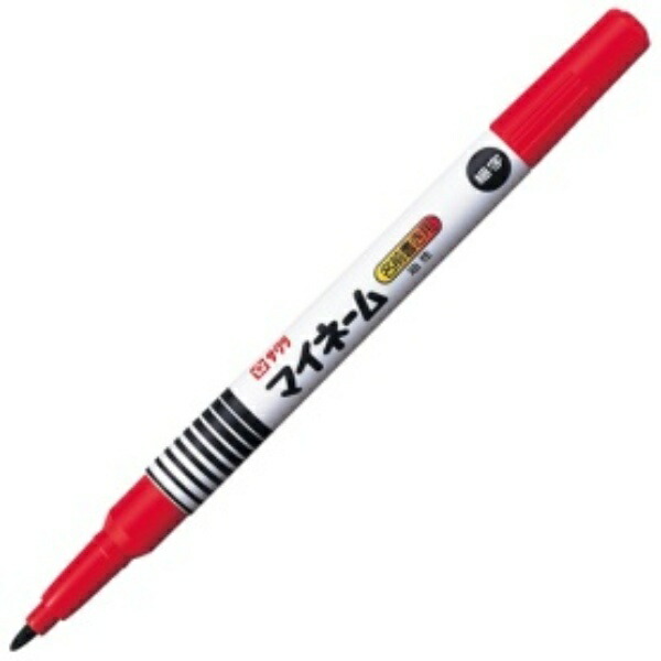 Sakura Cray-Pas Oil-Based Marker My Name Fine Tip Red YK#19 1 piece