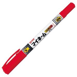 Sakura Cray-Pas Oil-Based Marker My Name Twin Fine + Extra Fine Red YKT#19 1 piece