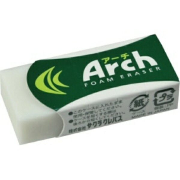 Sakura Cray-Pas Arch Eraser 60 RAF60 Eraser Material: White 45mm × 19mm × 10mm