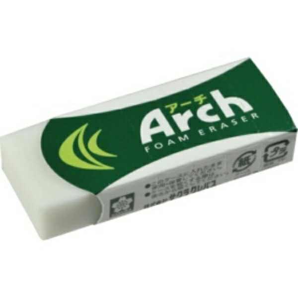 Sakura Cray-Pas Arch Eraser 100 RAF100 Eraser Material: White 59mm × 23mm × 10mm
