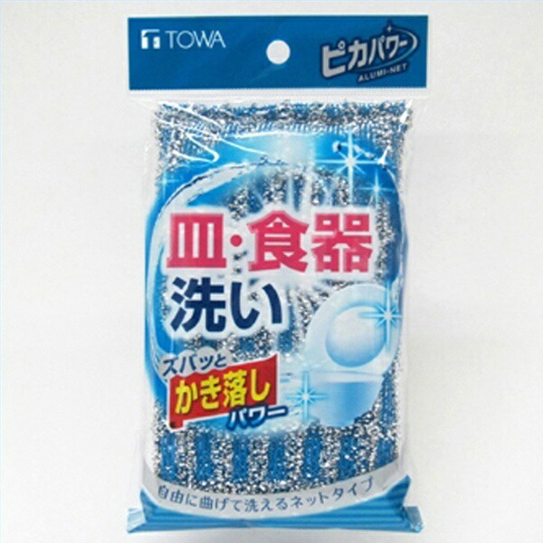 Towa Industries Kitchen Sponge Pika Power Pile Aluminum Mesh Cleaner