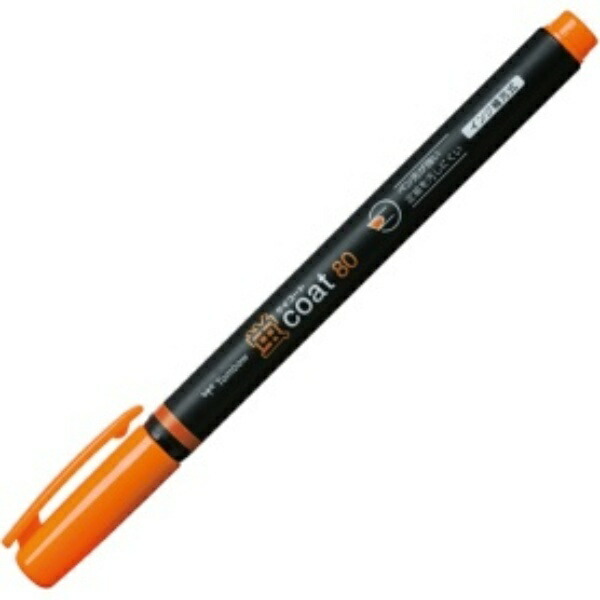 Tombow Pencil Fluorescent Pen Fluorescent Coat 80 Orange WA-SC93
