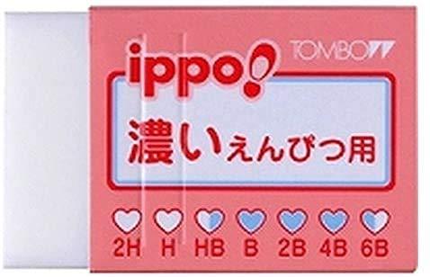 Tombow Pencil Eraser for Dark Pencils W01 EK-IW01