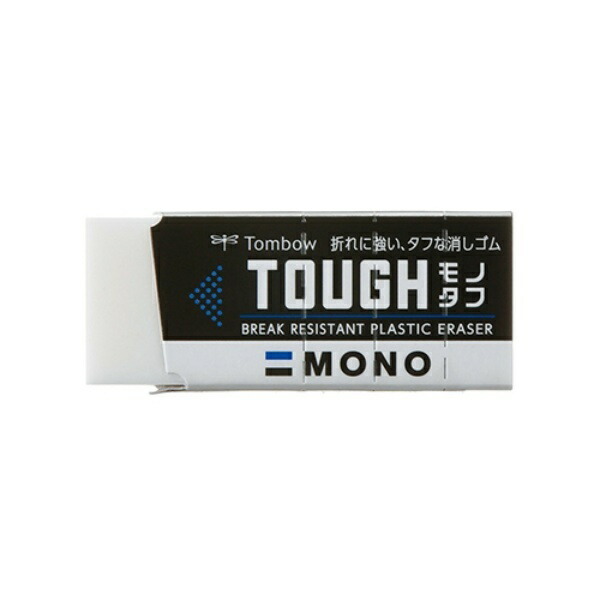 Eraser Monotaf S EFTHS