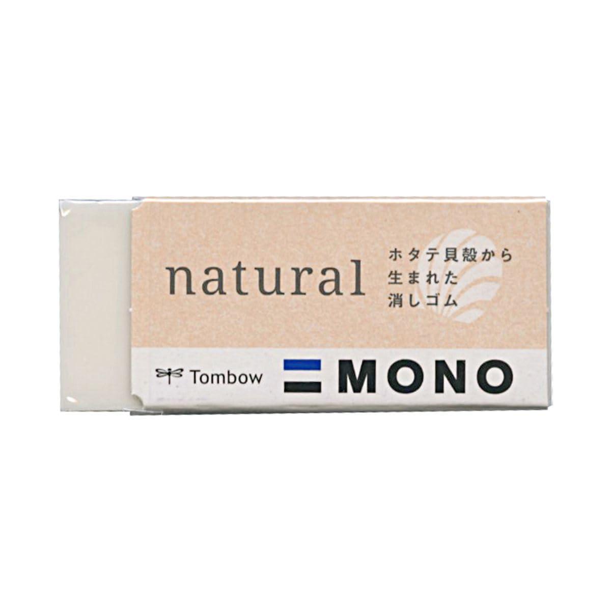 Eraser Mono Natural Biomass Scallop Shell Eco-Friendly EE-NA
