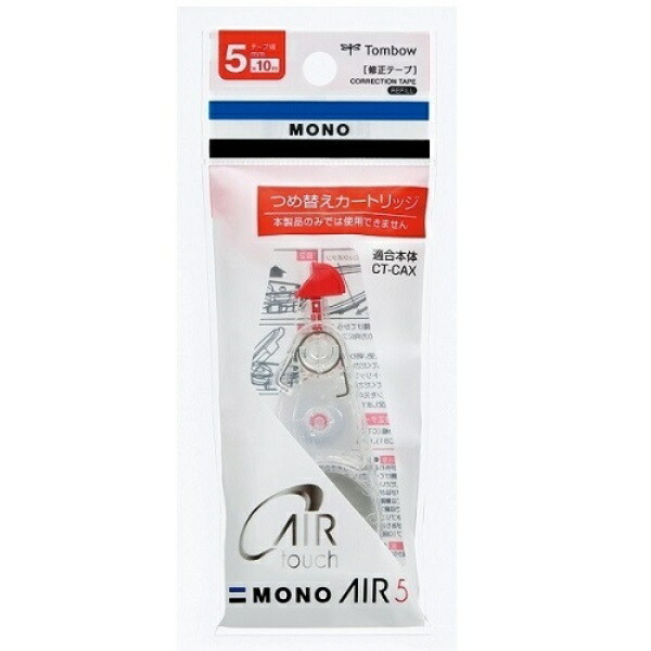 Tombow Pencil Correction Tape Cartridge Mono Air 5 CT-CAR5