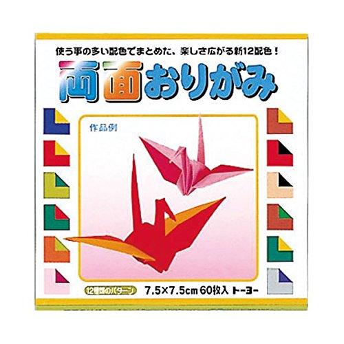 TOYO Co., Ltd. Double-Sided Origami Paper 7.5cm Square
