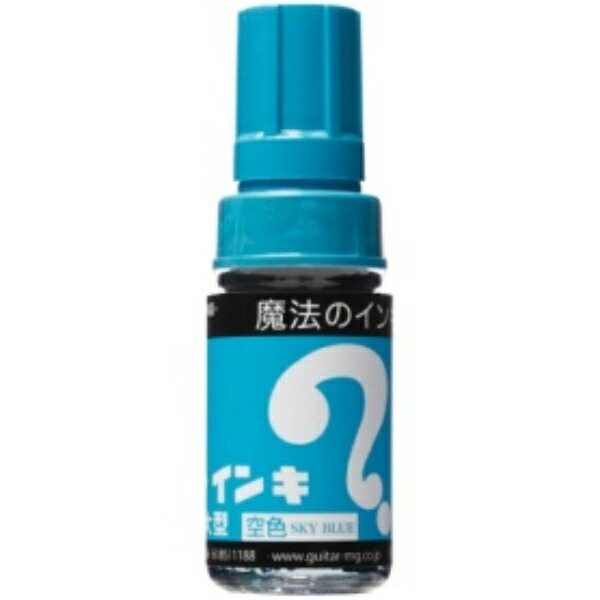 Teranishi Chemical Oil-Based Marker Magic Ink Large Size Empty ML-T11 1 Piece