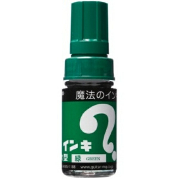Teranishi Chemical Oil-Based Marker Magic Ink Large Green ML-T4 1 Piece