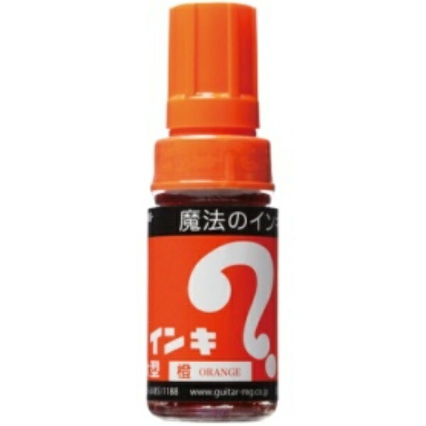 Teranishi Chemical Oil-Based Marker Magic Ink Large Size Orange ML-T7 1 Piece