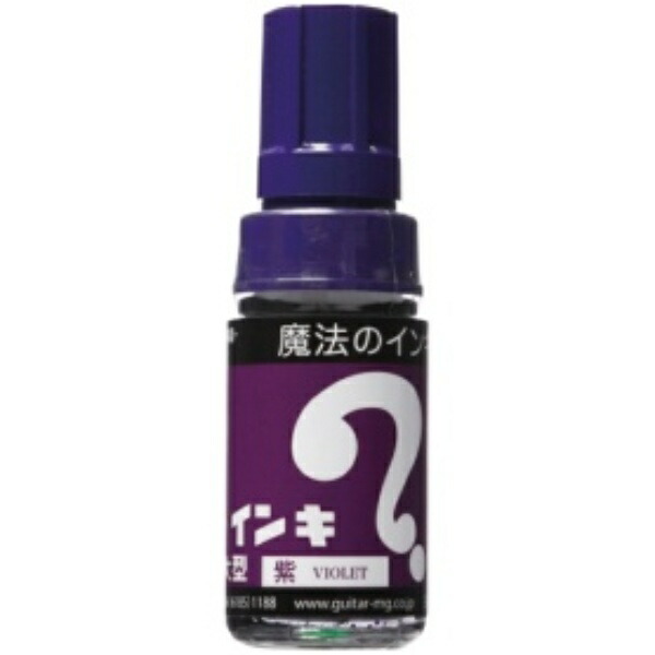 Teranishi Chemical Oil-Based Marker Magic Ink Large Purple ML-T8 1 Piece