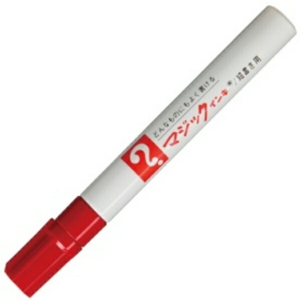 Teranishi Chemical Oil-Based Marker Magic Ink No. 500 (Fine Tip) Red M500-T2 1 piece