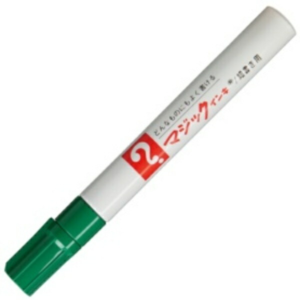 Teranishi Chemical Oil-Based Marker Magic Ink No. 500 (Fine Tip) Green M500-T4 1 piece
