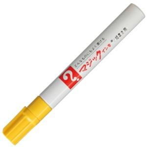 Teranishi Chemical Oil-Based Marker Magic Ink No.500 (Fine Tip) Yellow M500-T5 1 piece