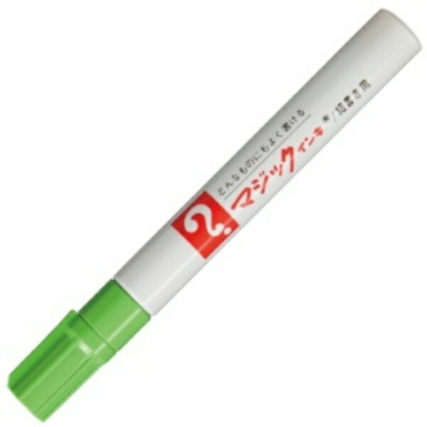 Teranishi Chemical Oil-Based Marker Magic Ink No. 500 (Fine Tip) Yellow-Green M500-T9 1 Unit 116-6408