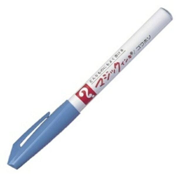 Teranishi Chemical Oil-Based Marker Magic Ink No. 700 Extra Fine 0.7mm Sky Blue M700-T11 1 Pen 110-6107