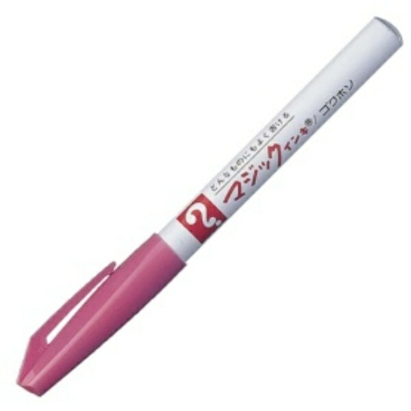 Teranishi Chemical Oil-Based Marker Magic Ink No. 700 Extra Fine 0.7mm Pink M700-T12 1 Pen 110-6114
