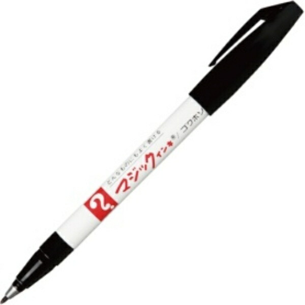 Teranishi Chemical Oil-Based Marker Magic Ink No. 700 Extra Fine 0.7mm Black M700-T1 1 piece