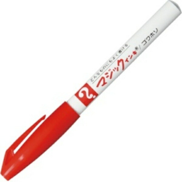 Teranishi Chemical Oil-Based Marker Magic Ink No. 700 Extra Fine 0.7mm Red M700-T2 1 piece