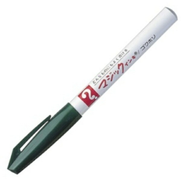 Teranishi Chemical Oil-Based Marker Magic Ink No. 700 Extra Fine 0.7mm Green M700-T4 1 piece 110-6077