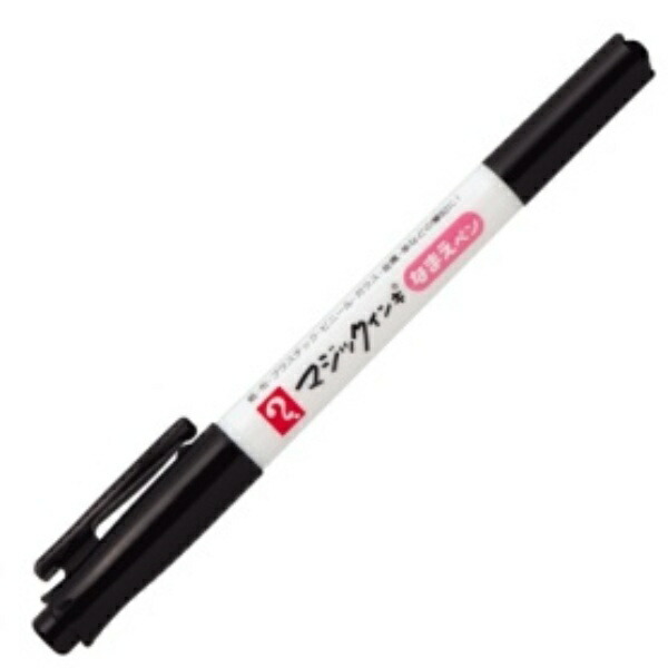 Teranishi Chemical Oil-Based Marker Magic Ink Name Pen Extra Fine + Fine Point Black MNT-T1 1 Piece