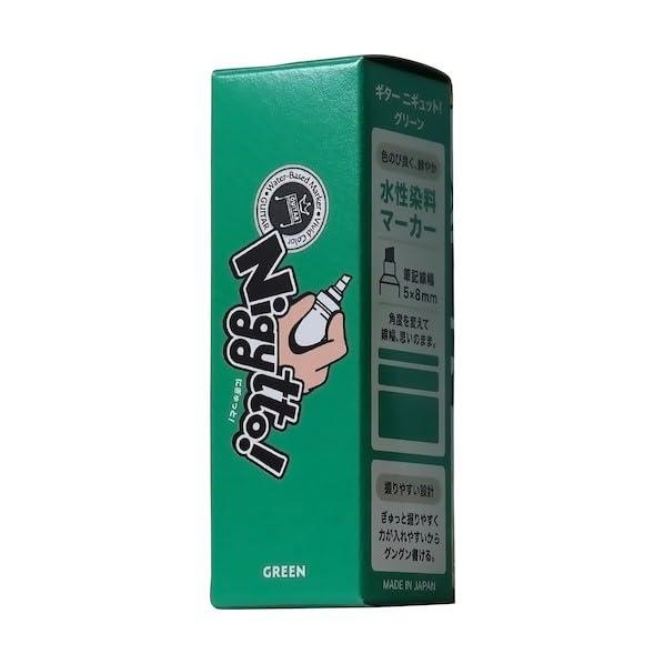 Teranishi Chemical Nigyutto Water-Based Marker Magic Green GN-T4